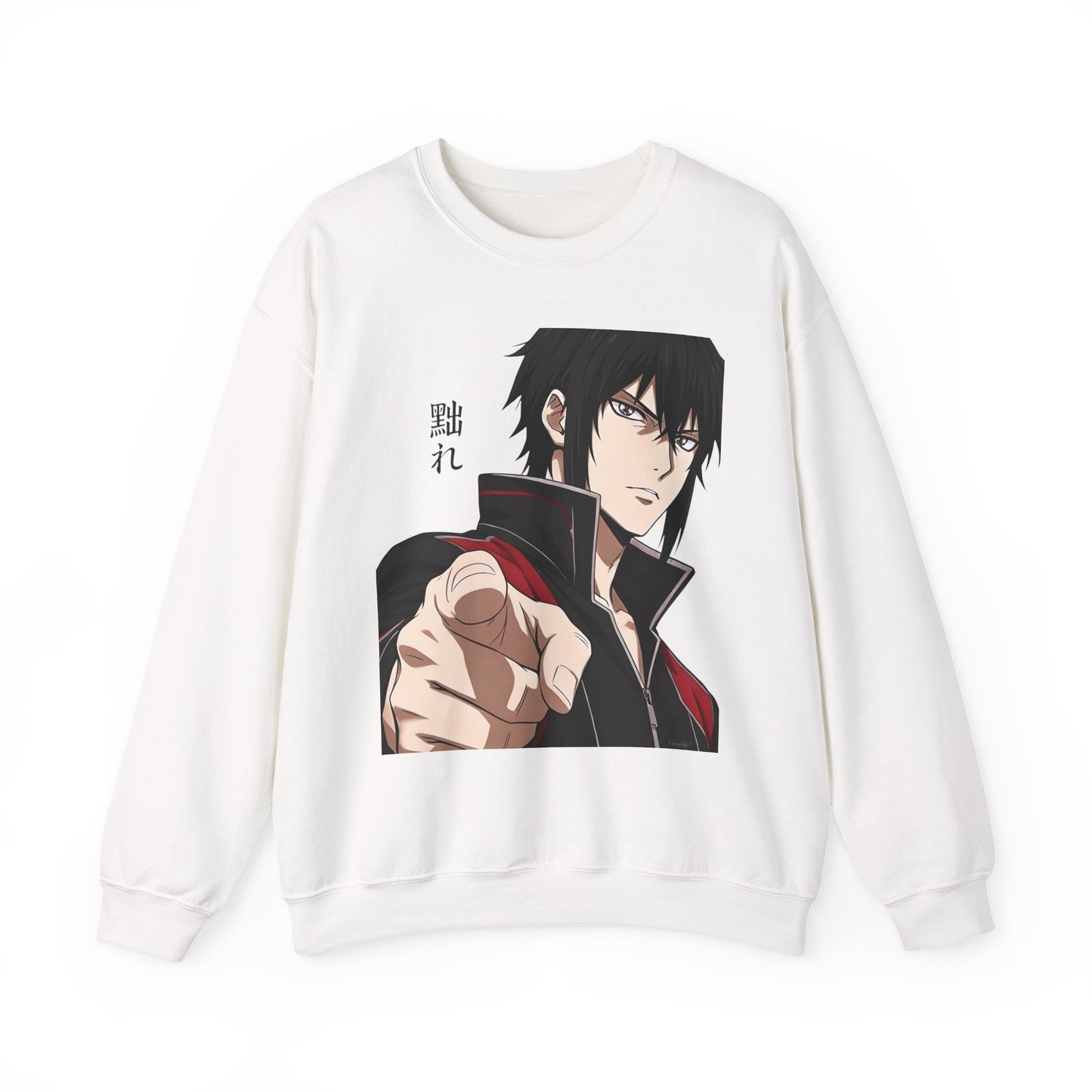 Anime Pointing Character Sweatshirt — Japanese Kanji Graphic Crewneck
