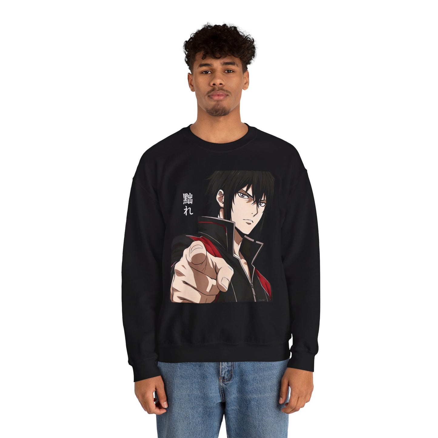 Anime Pointing Character Sweatshirt — Japanese Kanji Graphic Crewneck