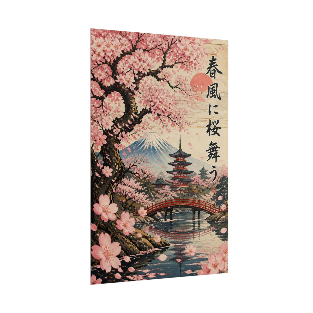 Japanese Cherry Blossom Poster – Mount Fuji & Pagoda Art Print