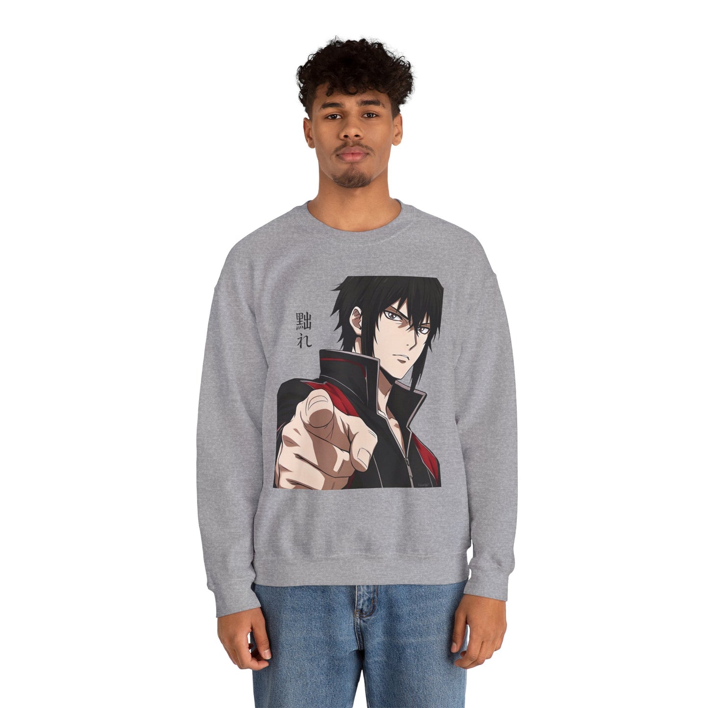 Anime Pointing Character Sweatshirt — Japanese Kanji Graphic Crewneck