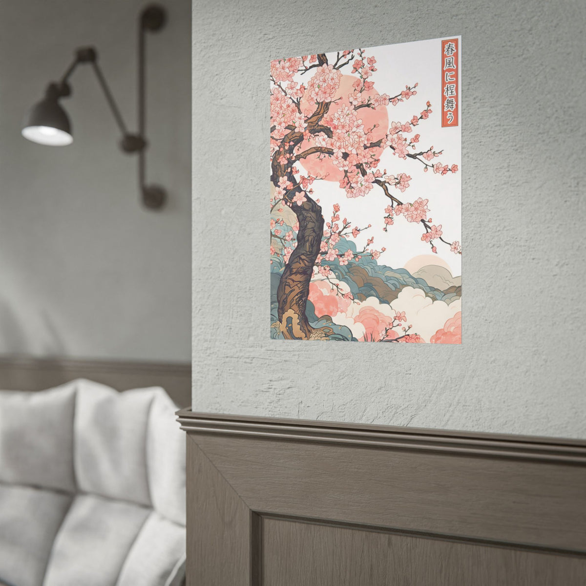 Japanese Cherry Blossom Poster – Sakura Tree Wall Art | Rolled Print