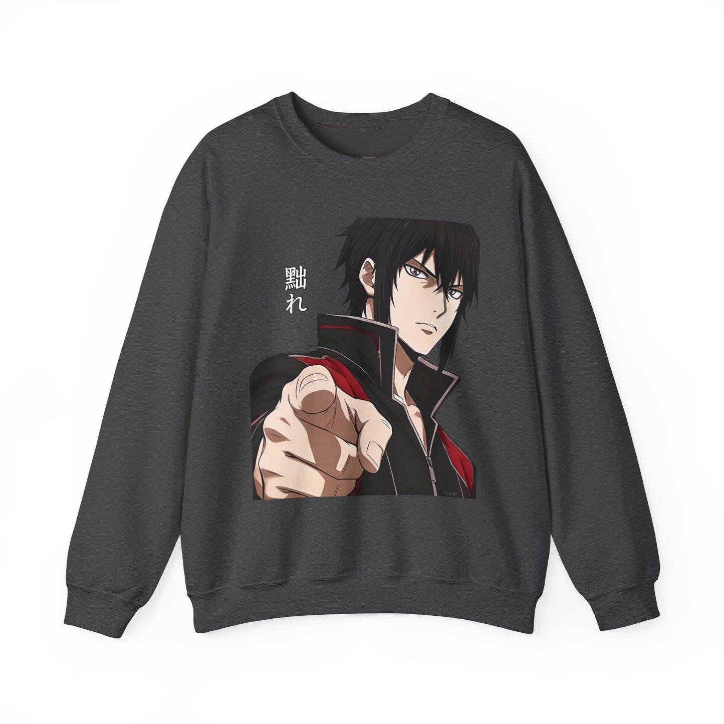 Anime Pointing Character Sweatshirt — Japanese Kanji Graphic Crewneck
