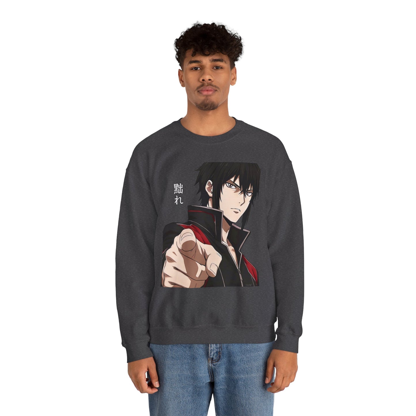 Anime Pointing Character Sweatshirt — Japanese Kanji Graphic Crewneck