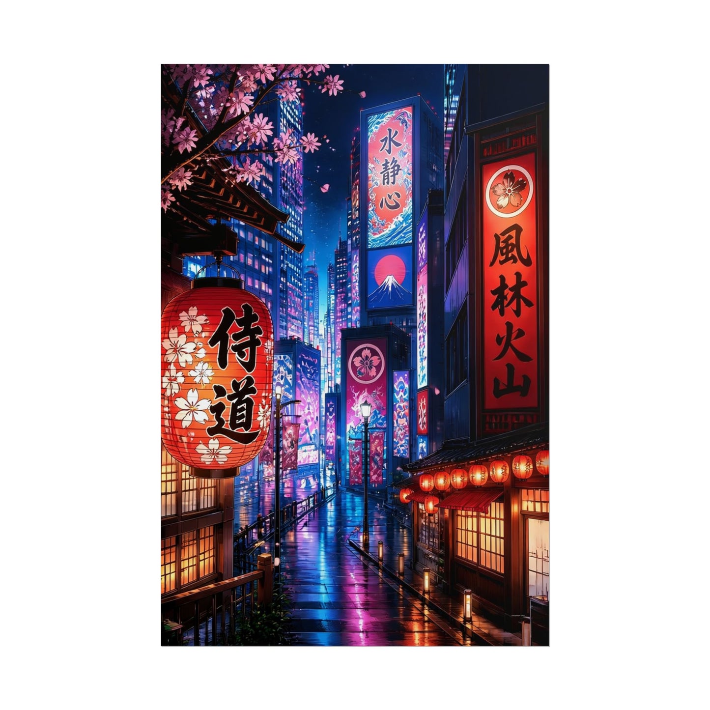 Japanese Neon Alley Poster – Tokyo Night Street Wall Art