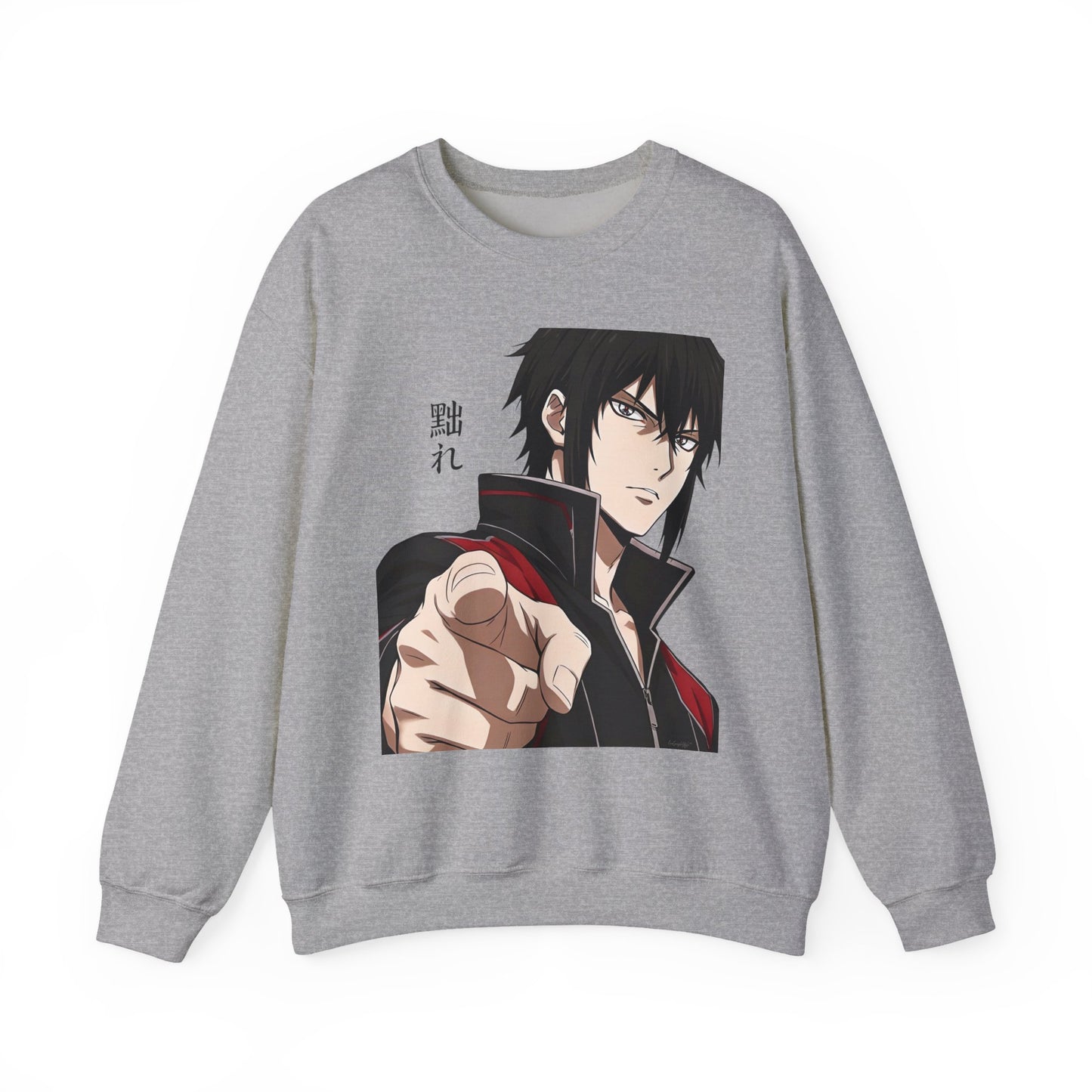 Anime Pointing Character Sweatshirt — Japanese Kanji Graphic Crewneck