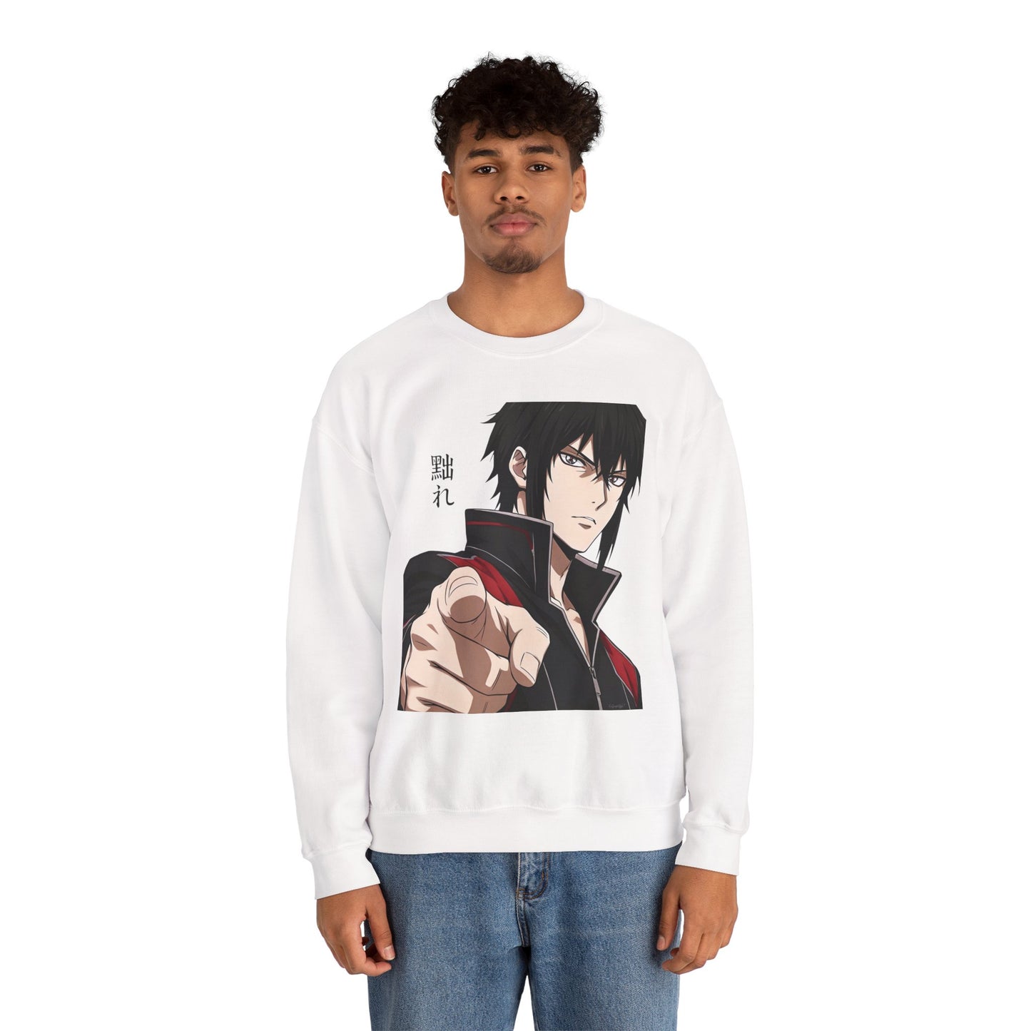 Anime Pointing Character Sweatshirt — Japanese Kanji Graphic Crewneck