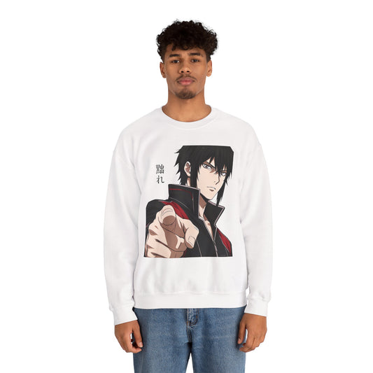 Anime Pointing Character Sweatshirt — Japanese Kanji Graphic Crewneck