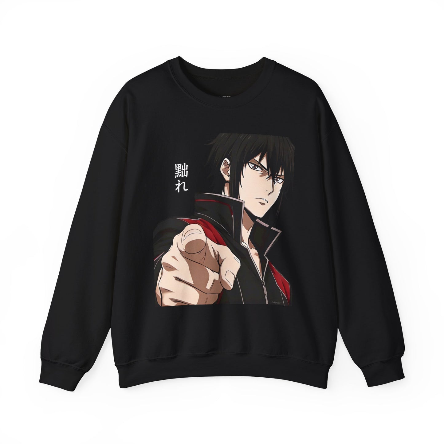 Anime Pointing Character Sweatshirt — Japanese Kanji Graphic Crewneck